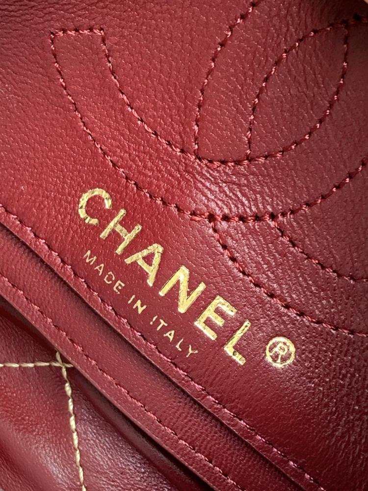 Chanel Souplissimo Maxi Flap Bag