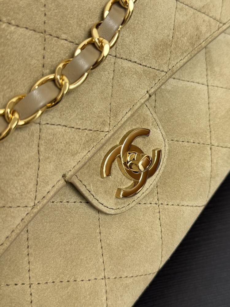 Chanel Quilted Suede Flap Bag