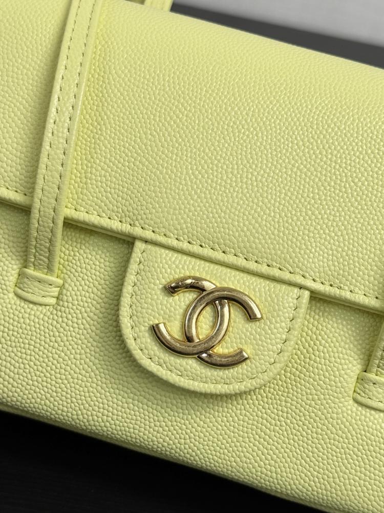 Chanel Mini Minimalist Grained Leather Flap Bag