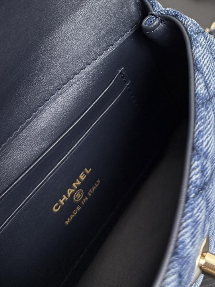 Chanel Mini Kelly Top Handle Quilted Denim Bag