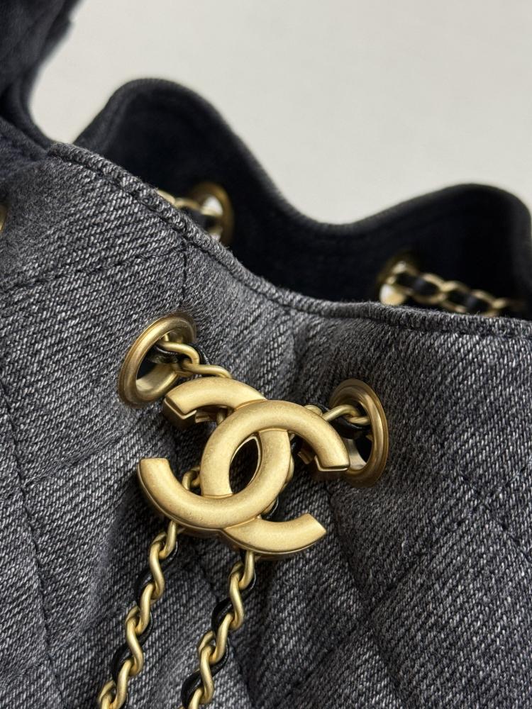 Chanel Quilted Drawstring Tote Bag