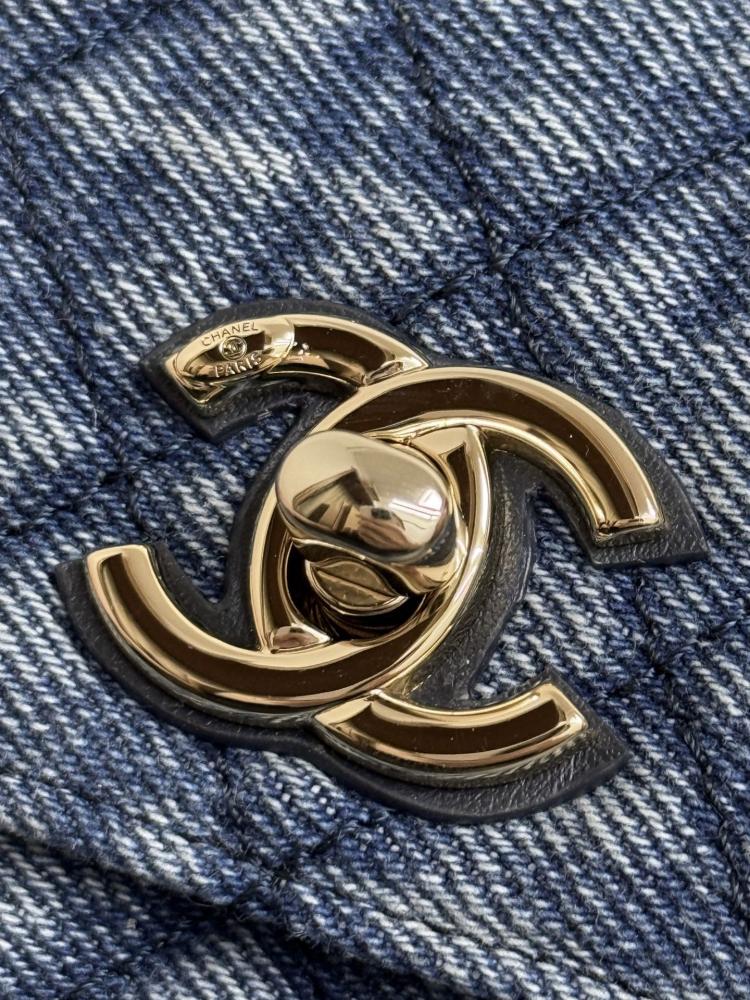 Chanel Mini Kelly Top Handle Quilted Denim Bag