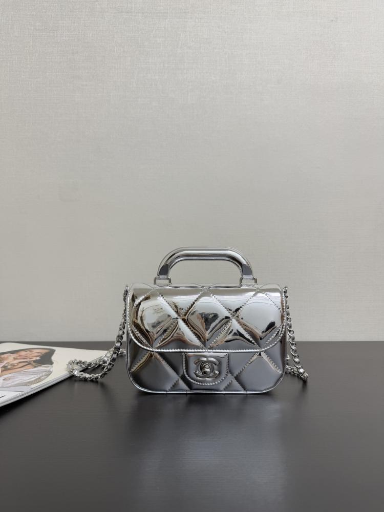 Chanel Mini Glossy Quilted Top Handle Flap Bag