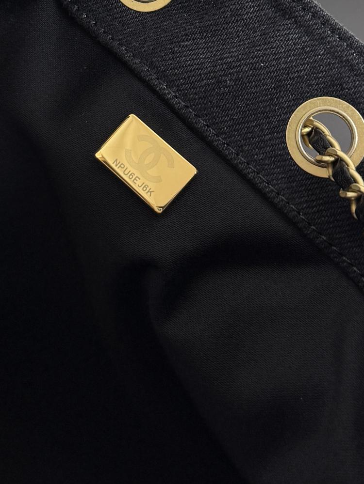 Chanel Quilted Drawstring Tote Bag