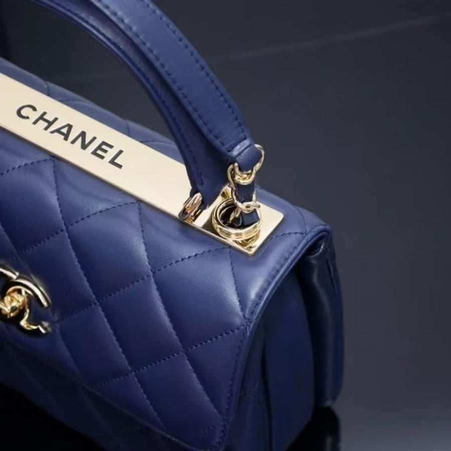 Chanel Quilted Top Handle Flap Bag with Metal Plate