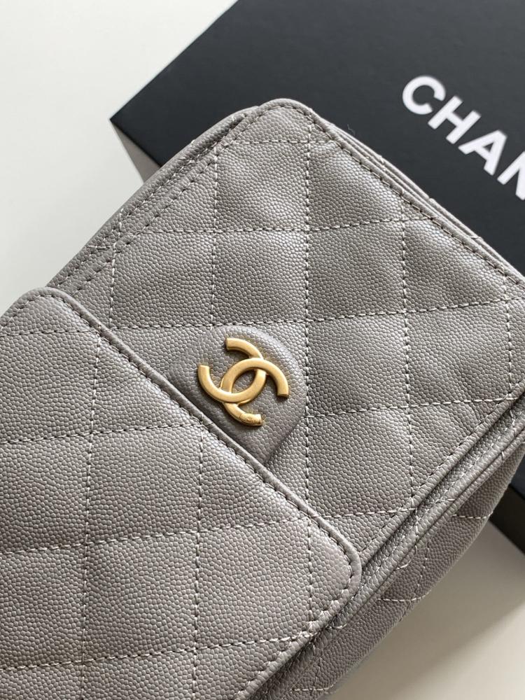 Chanel AS5293 Quilted Hobo Drawstring Bag