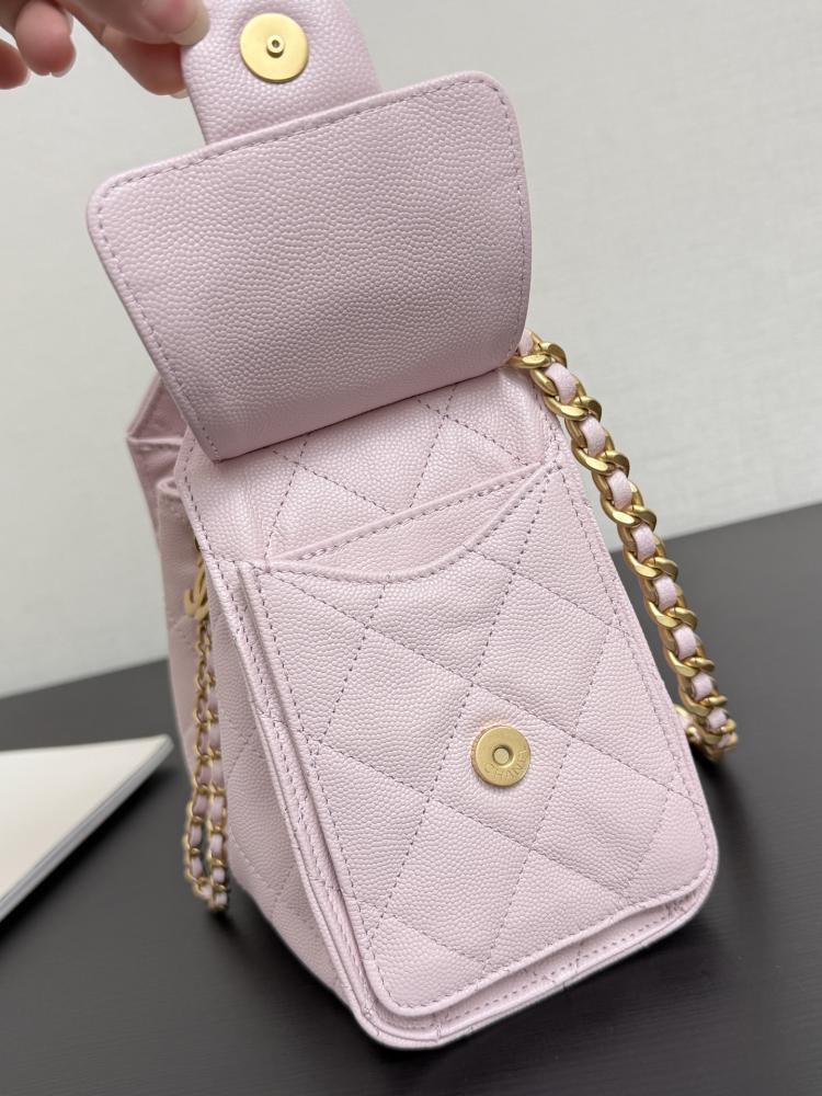 Chanel Quilted Drawstring Tote Bag