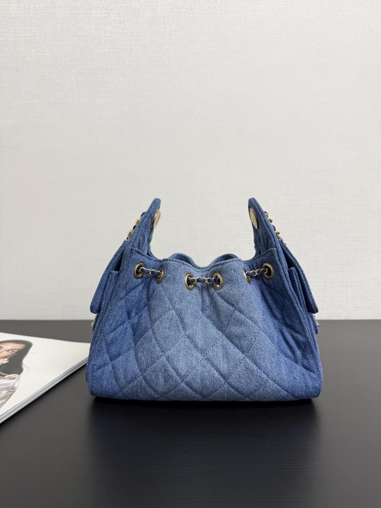 Chanel Quilted Drawstring Tote Bag