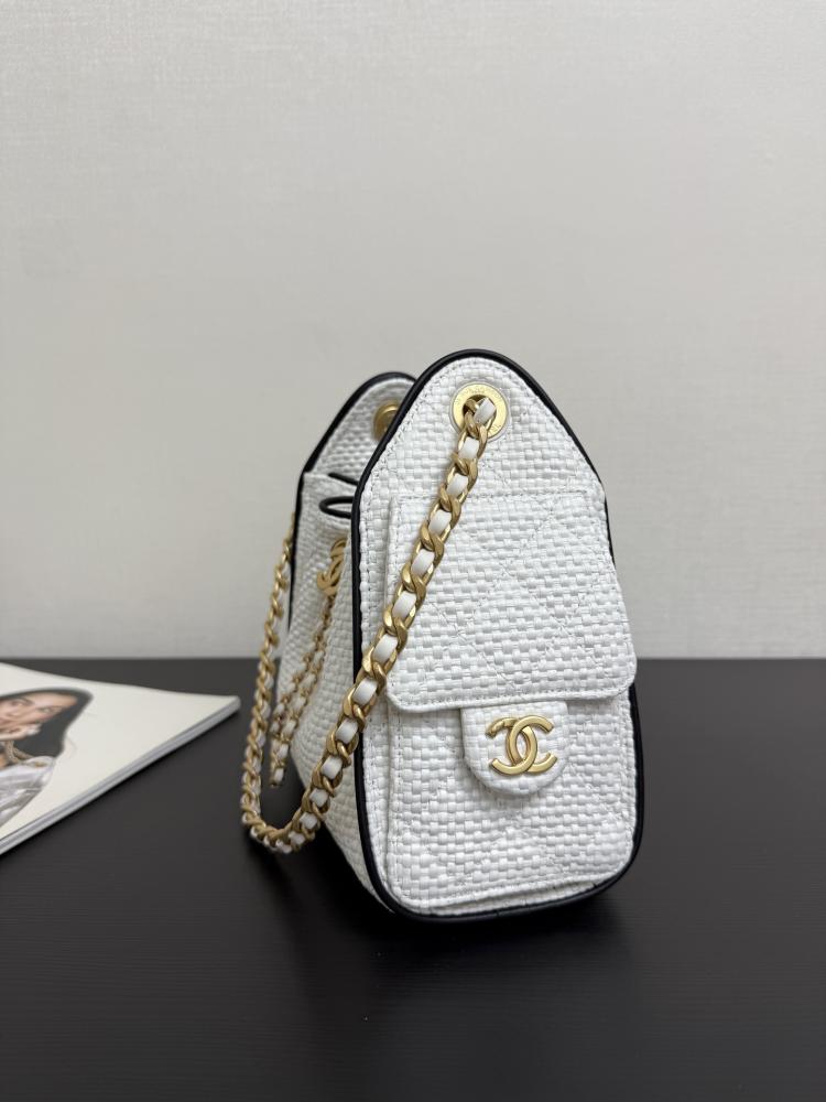 Chanel Quilted Drawstring Tote Bag