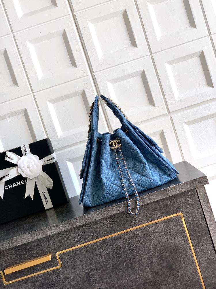 Chanel Quilted Drawstring Tote Bag