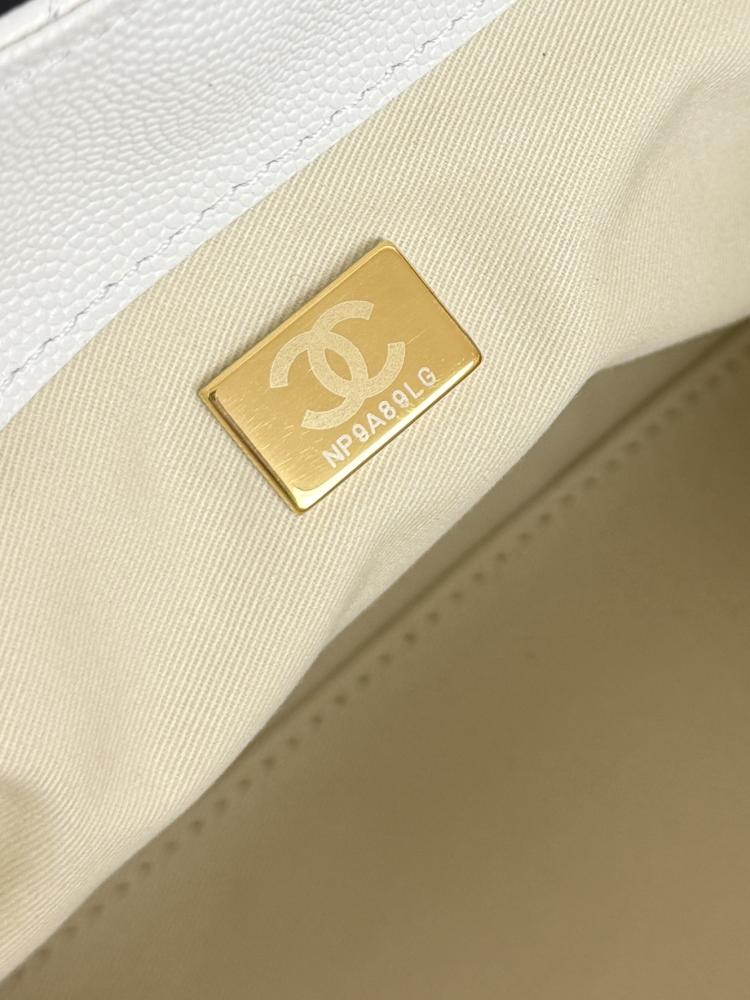 Chanel Quilted Drawstring Tote Bag