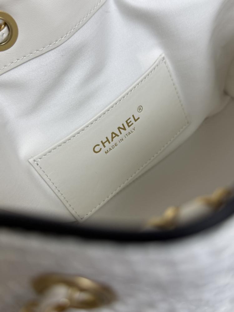 Chanel Quilted Drawstring Tote Bag