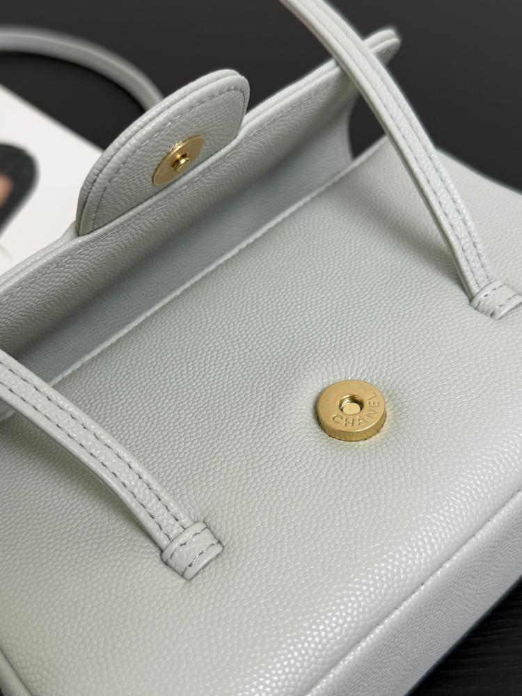 Chanel Mini Minimalist Grained Leather Flap Bag