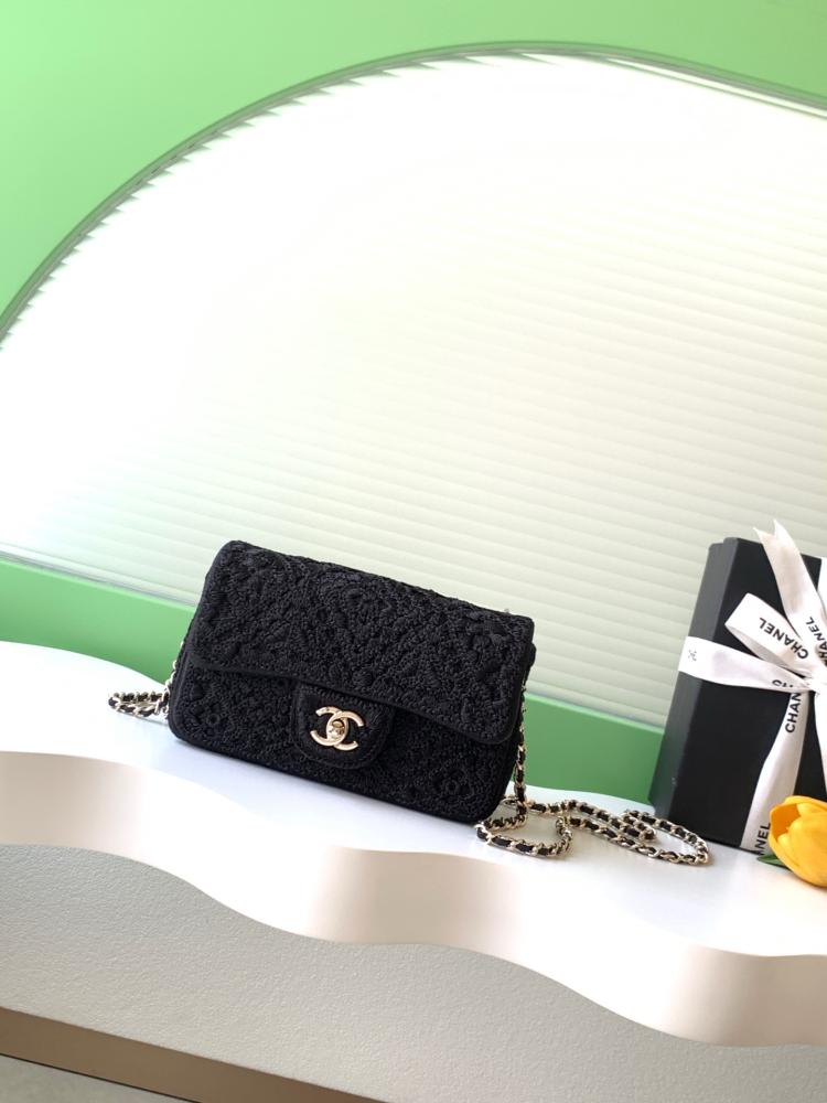 Chanel Embroidered Fabric Classic Flap Bag