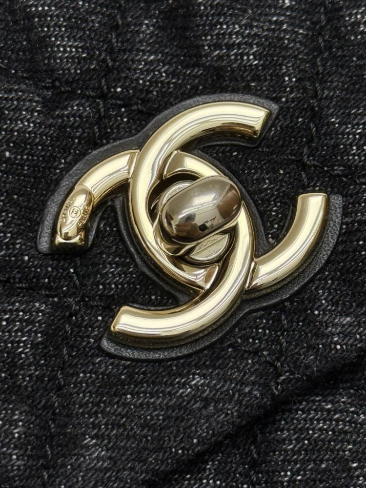 Chanel Mini Kelly Top Handle Quilted Denim Bag
