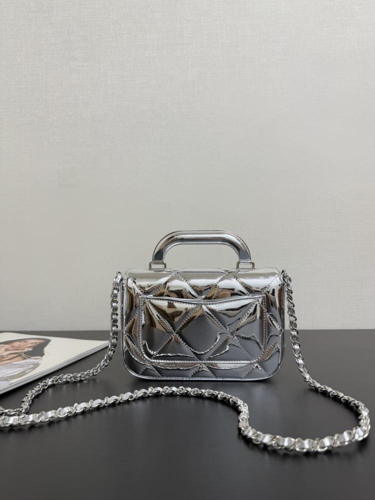Chanel Mini Glossy Quilted Top Handle Flap Bag