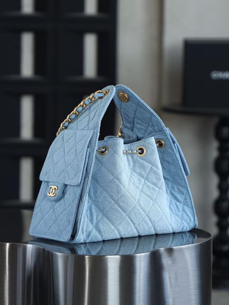 Chanel Quilted Drawstring Tote Bag