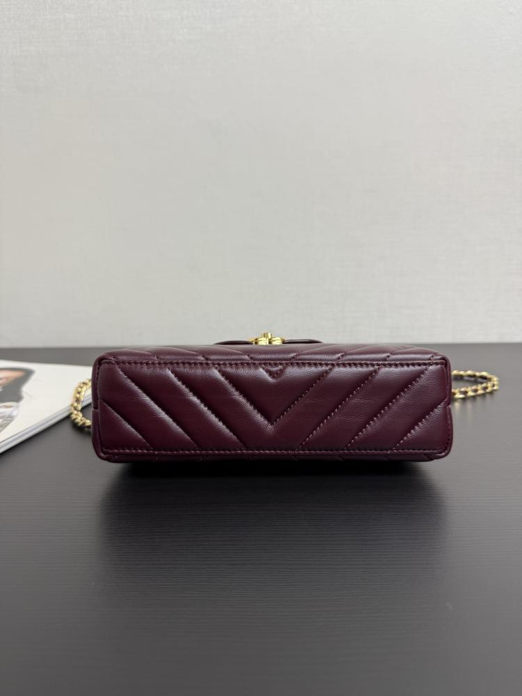 Chanel Mini Kelly Top Handle Chevron Quilted Leather Bag
