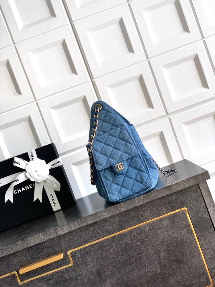 Chanel Quilted Drawstring Tote Bag
