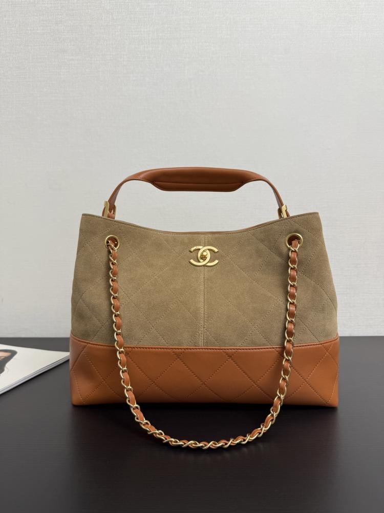 Chanel Mixed-Material Quilted Tote Bag