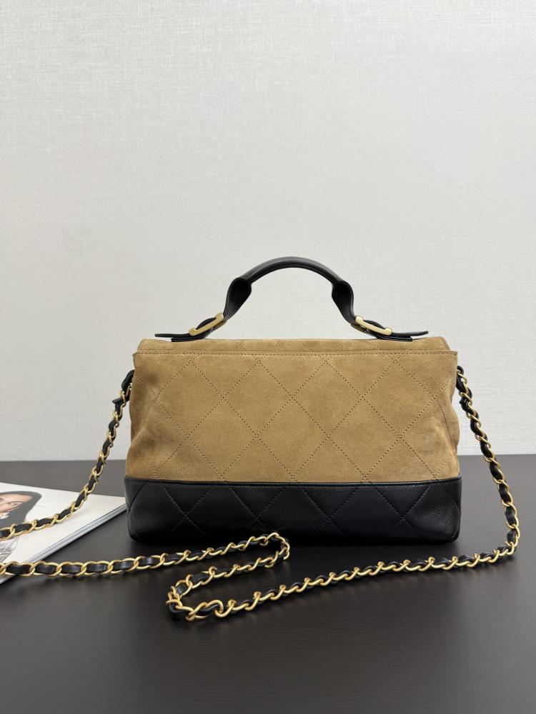Chanel Quilted Mixed-Material Top Handle Flap Bag