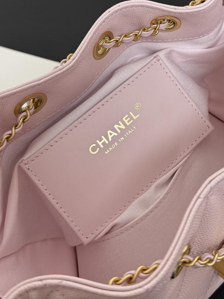 Chanel Quilted Drawstring Tote Bag