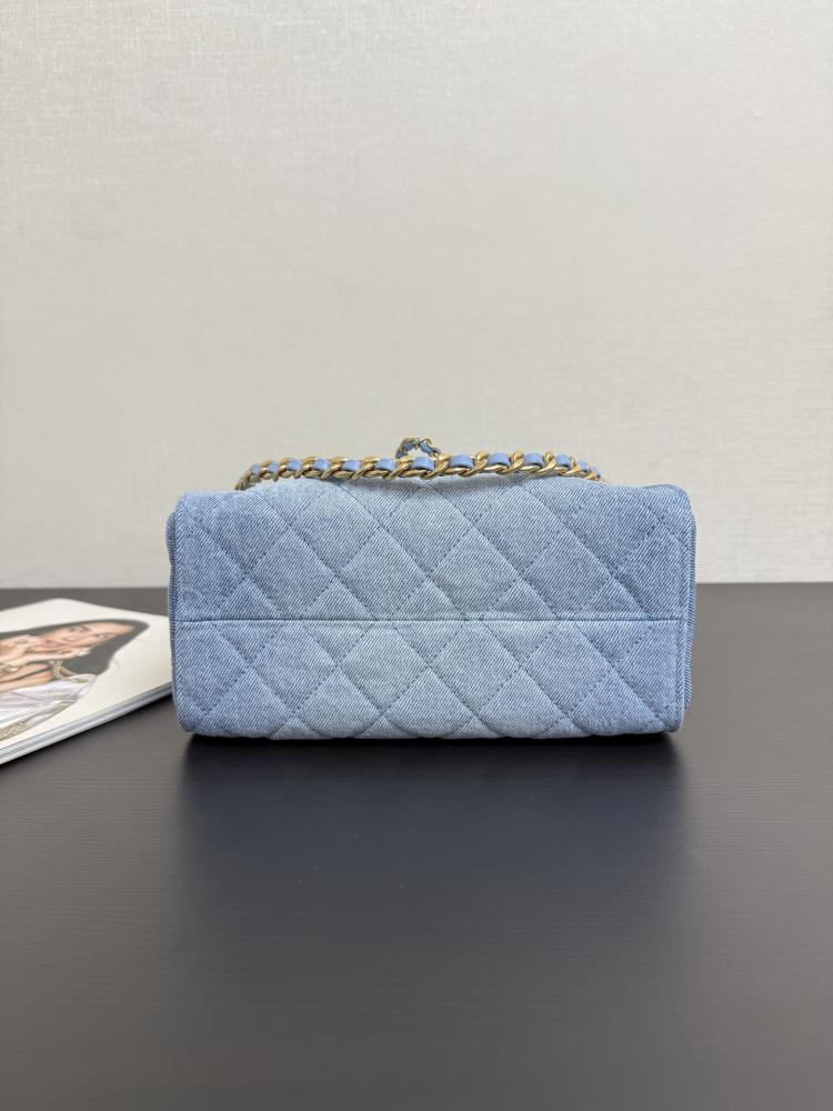 Chanel Quilted Drawstring Tote Bag