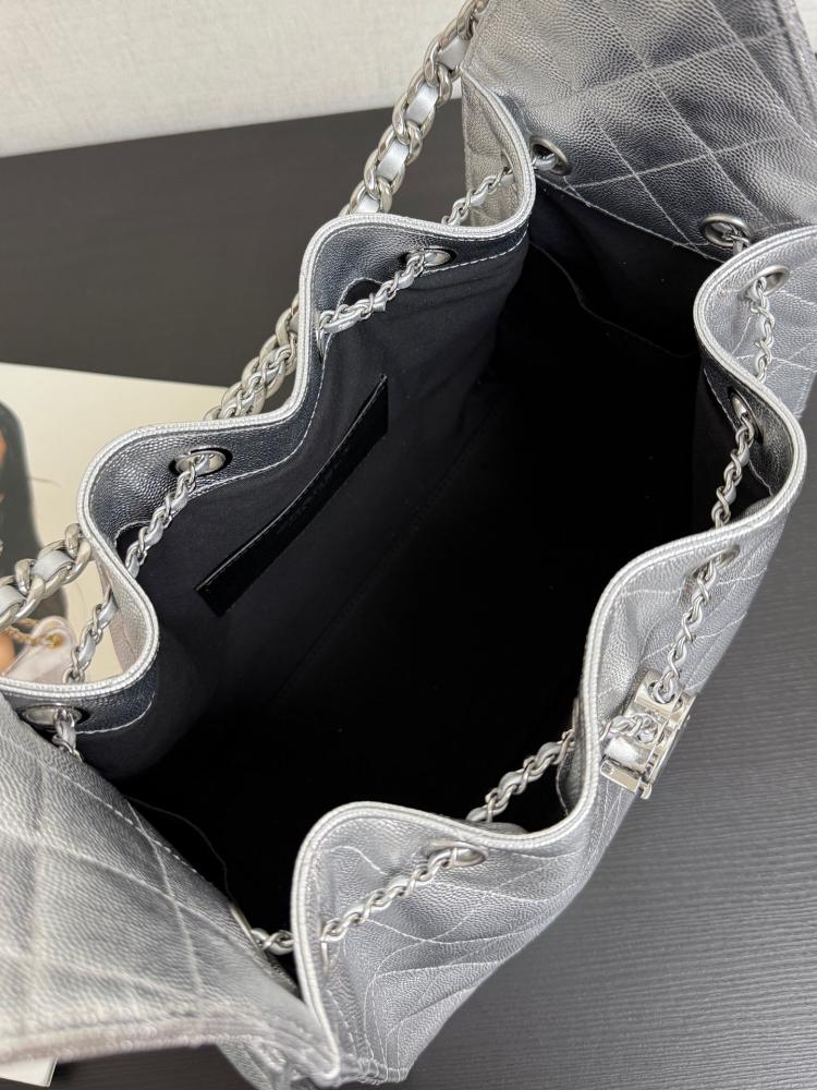 Chanel Quilted Drawstring Tote Bag