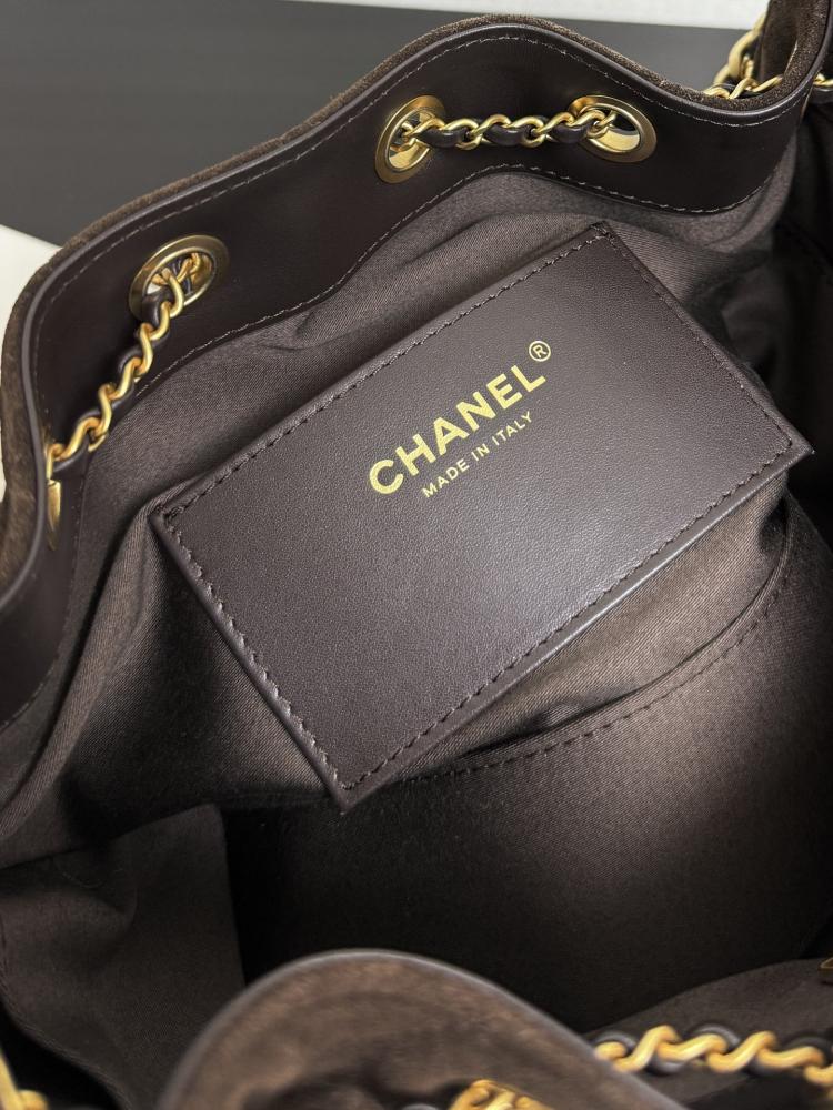Chanel Quilted Drawstring Tote Bag