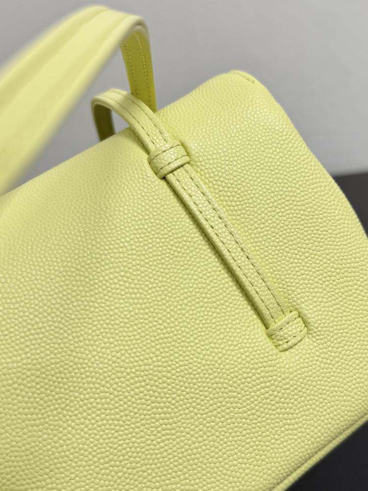 Chanel Mini Minimalist Grained Leather Flap Bag