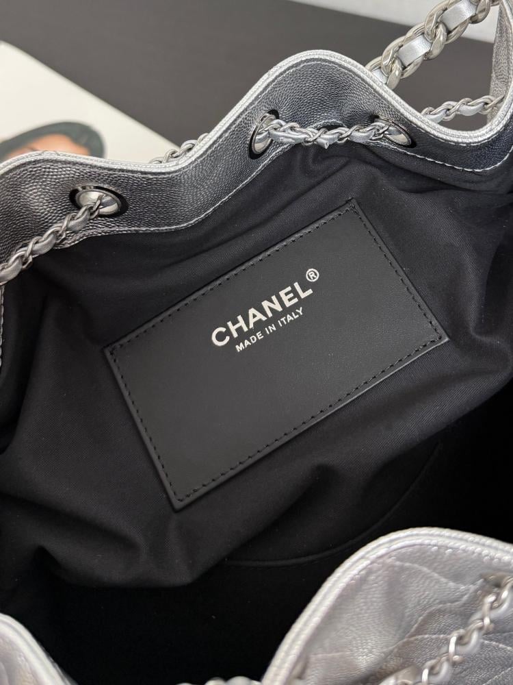 Chanel Quilted Drawstring Tote Bag