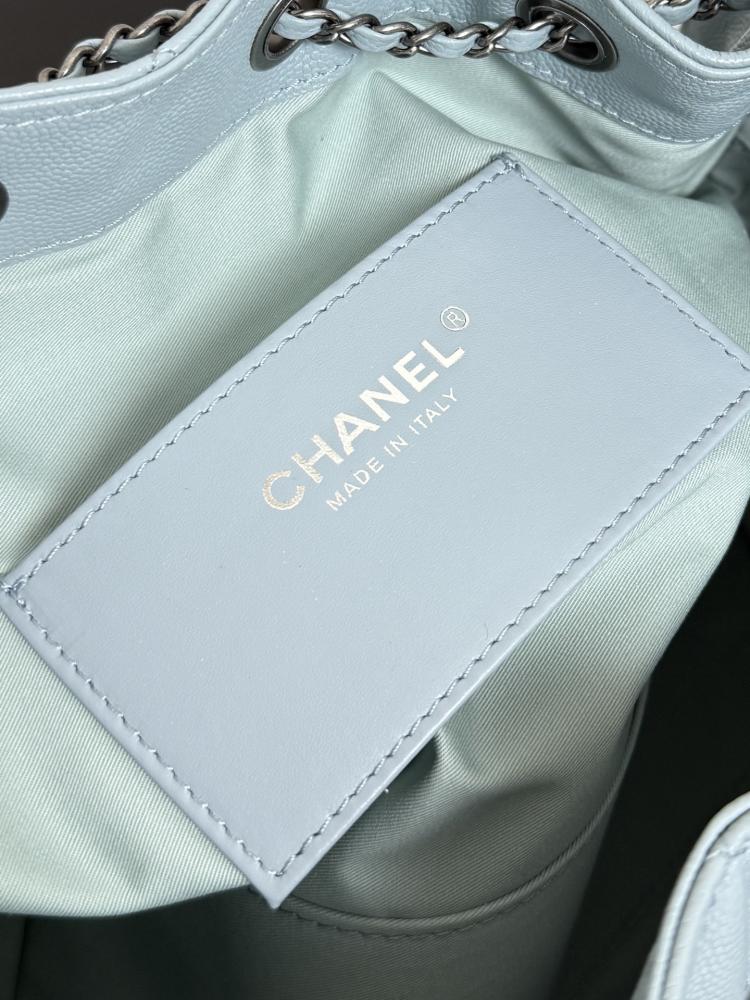Chanel Quilted Drawstring Tote Bag