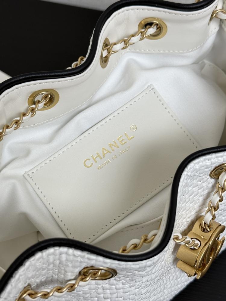 Chanel Quilted Drawstring Tote Bag