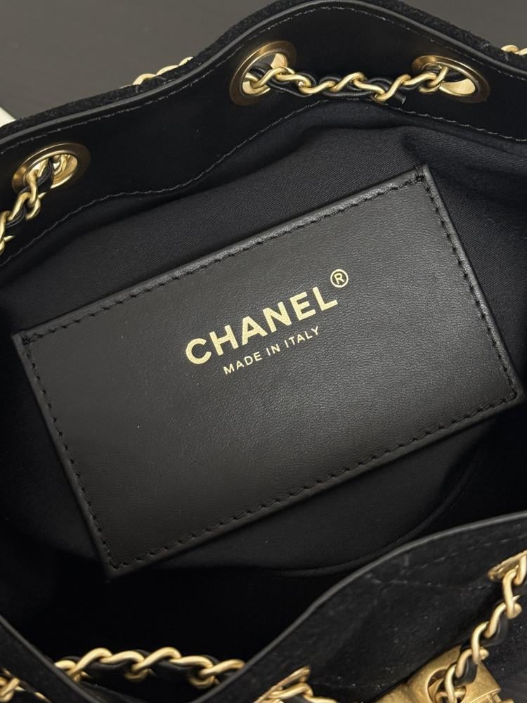 Chanel Quilted Drawstring Tote Bag