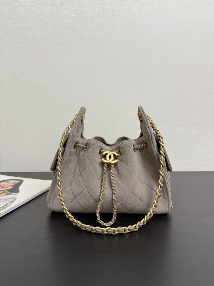 Chanel Quilted Drawstring Tote Bag