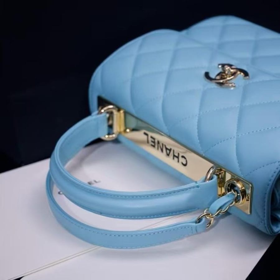 Chanel Quilted Top Handle Flap Bag with Metal Plate