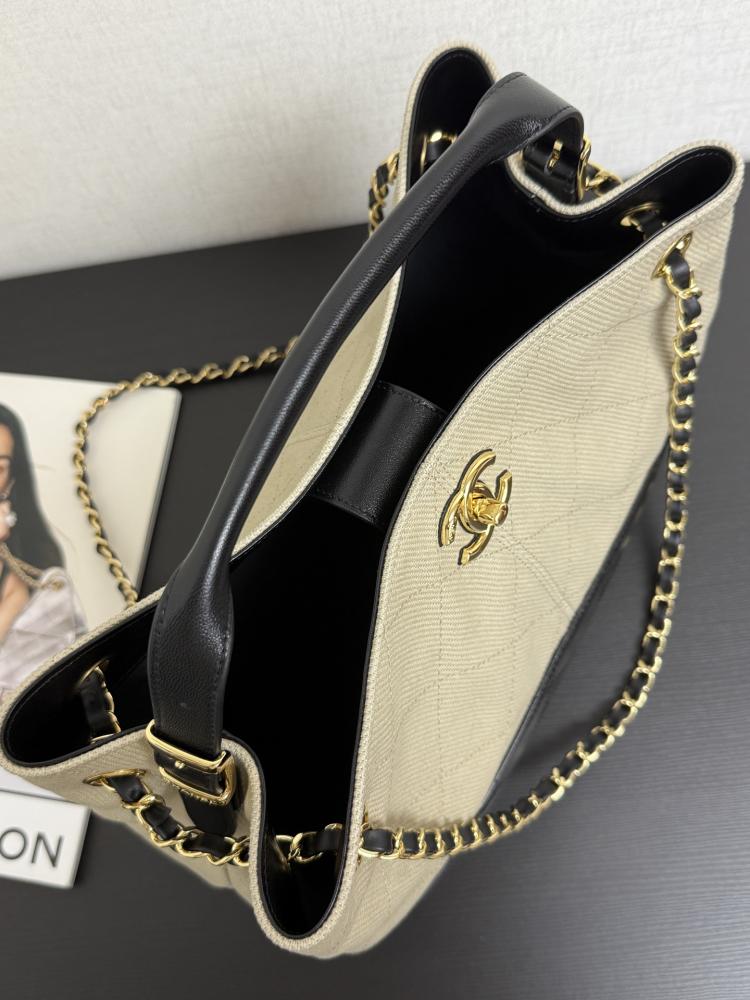 Chanel Mixed-Material Quilted Tote Bag