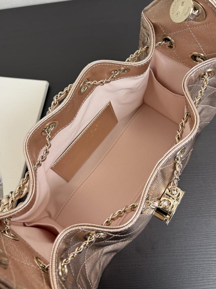 Chanel Quilted Drawstring Tote Bag
