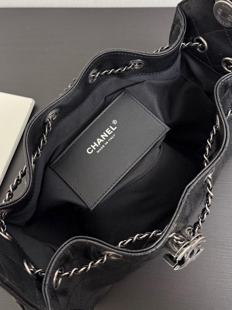 Chanel Quilted Drawstring Tote Bag