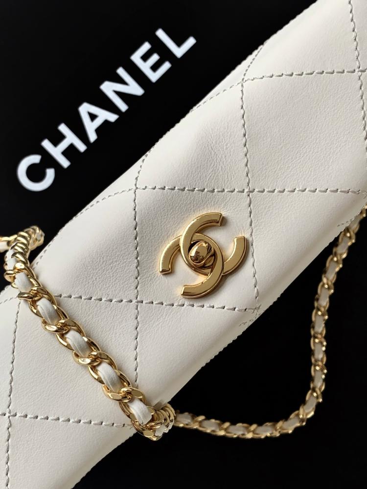 Chanel Souplissimo Maxi Flap Bag