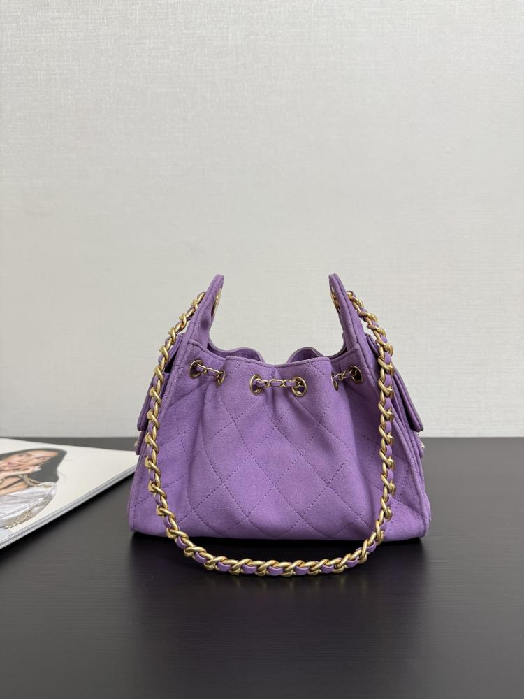 Chanel Quilted Drawstring Tote Bag