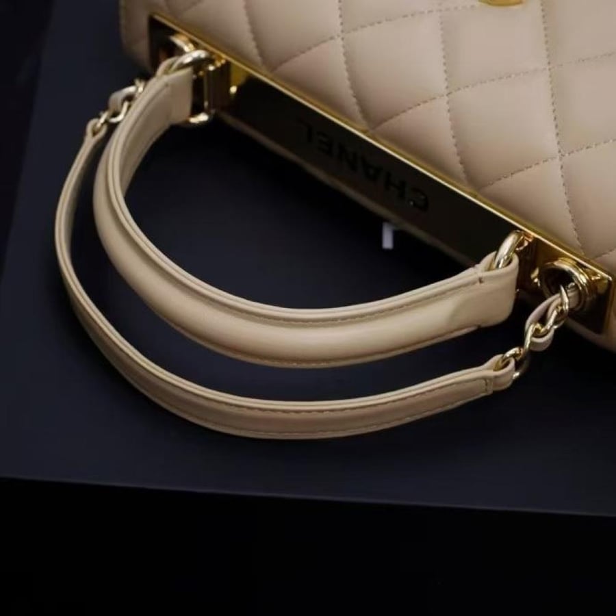 Chanel Quilted Top Handle Flap Bag with Metal Plate