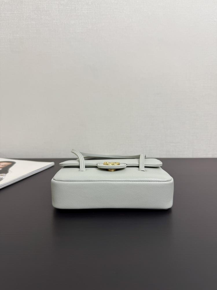 Chanel Mini Minimalist Grained Leather Flap Bag
