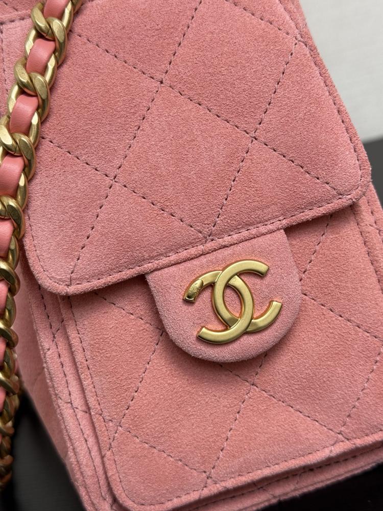 Chanel Quilted Drawstring Tote Bag
