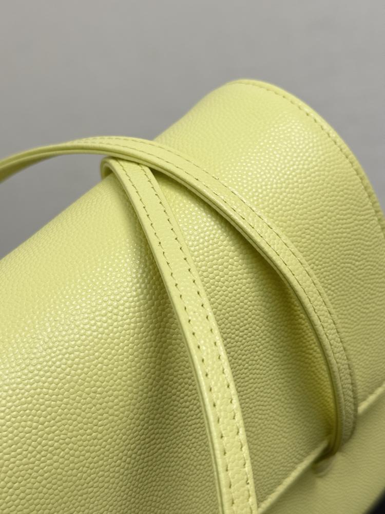 Chanel Minimalist Grained Leather Flap Bag