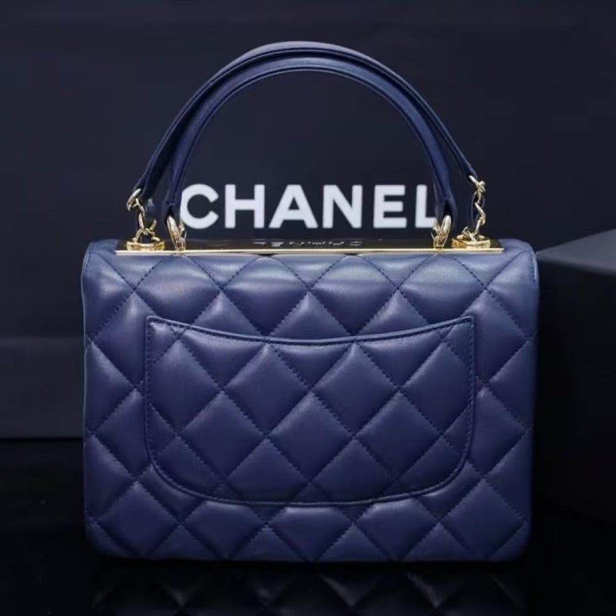 Chanel Quilted Top Handle Flap Bag with Metal Plate