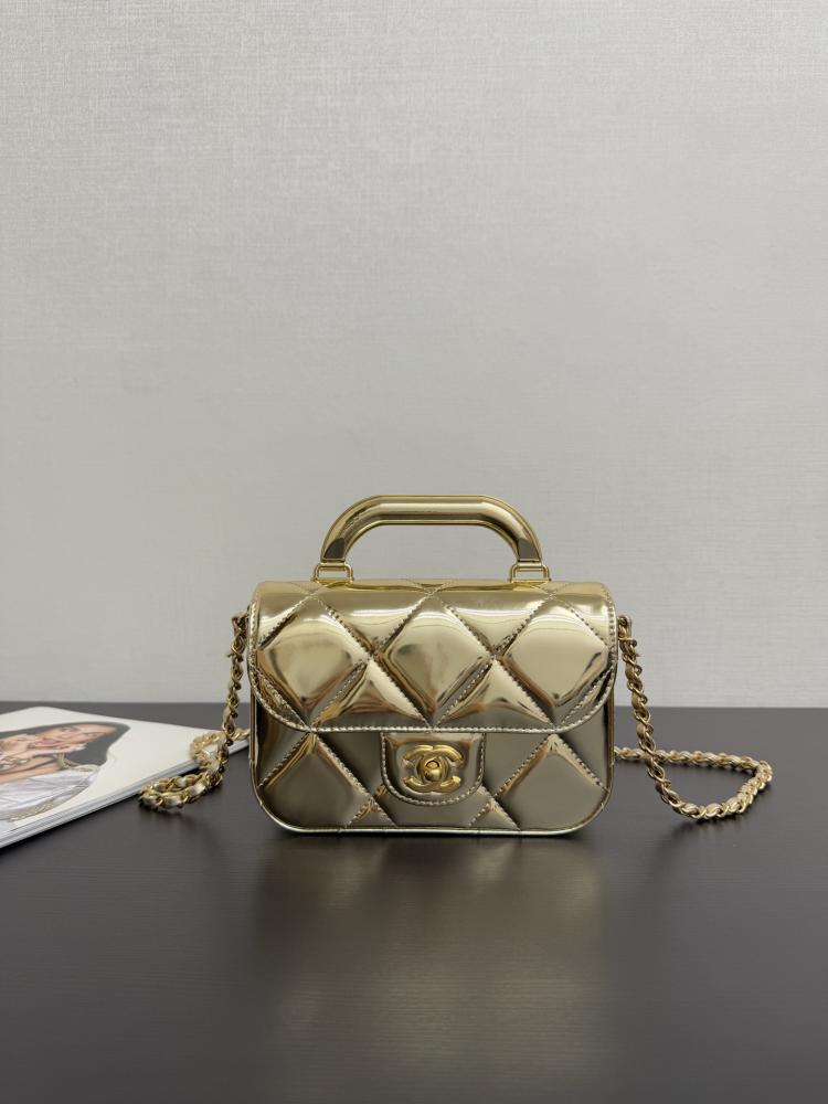 Chanel Mini Glossy Quilted Top Handle Flap Bag