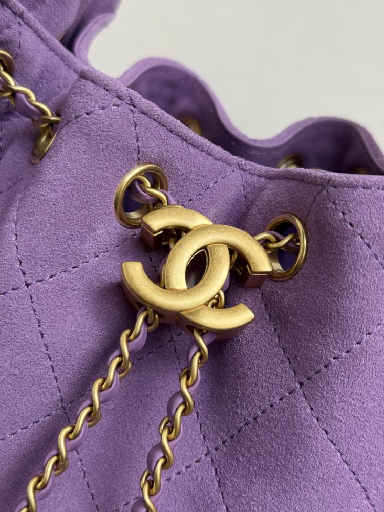 Chanel Quilted Drawstring Tote Bag