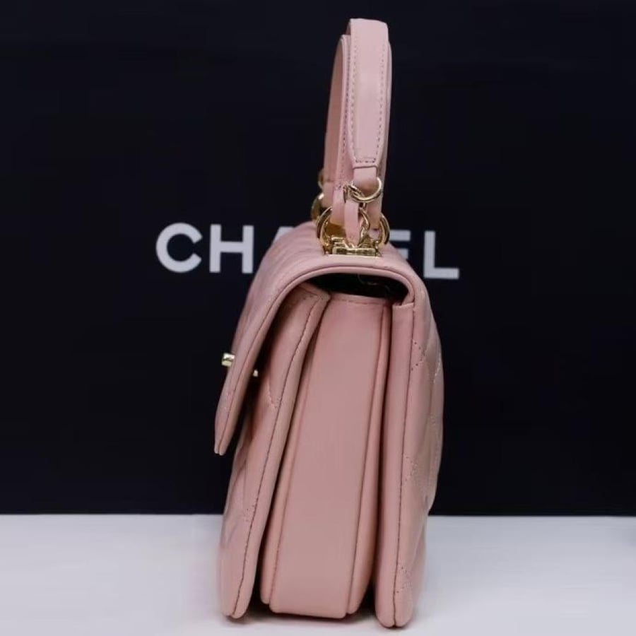 Chanel Quilted Top Handle Flap Bag with Metal Plate