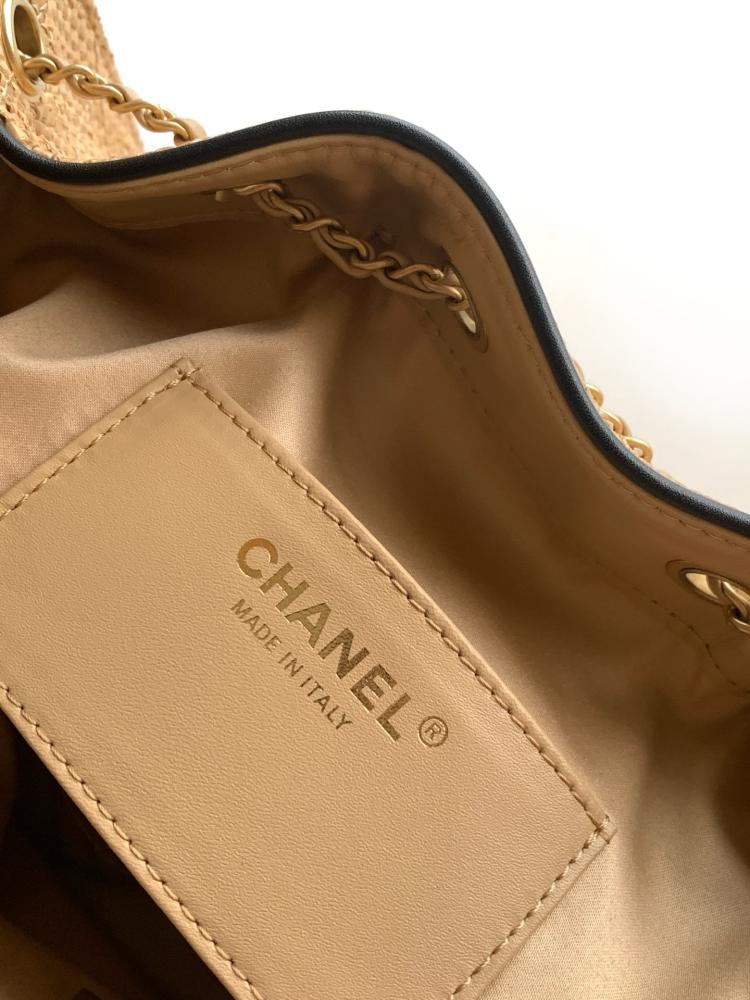 Chanel AS5293 Woven Hobo Drawstring Bag 263014